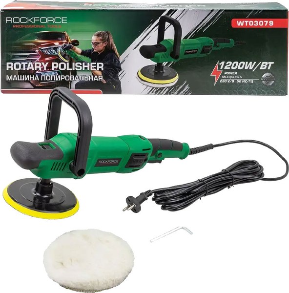 Полировальная машина RockForce RF-WT03079 (62 351) - фото