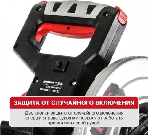 Торцовочная пила P.I.T PMS20H-210A Solo