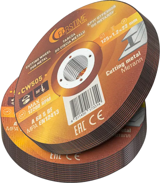 Набор отрезных дисков Forstime FT-CW505 - фото