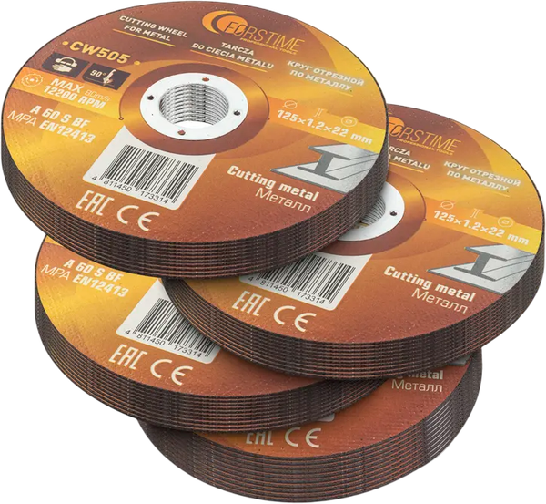 Набор отрезных дисков Forstime FT-CW505 - фото