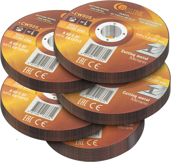 Набор отрезных дисков Forstime FT-CW505 - фото