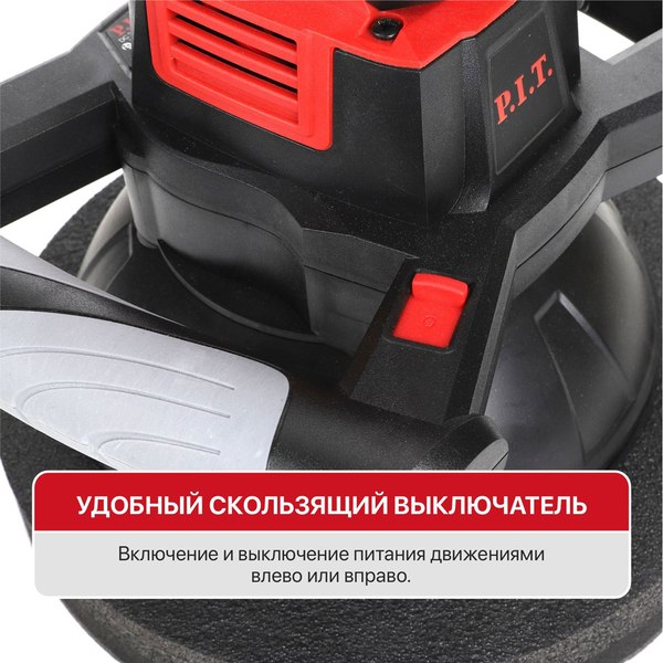 Эксцентриковая шлифовальная машина P.I.T PPO20H-250A Solo