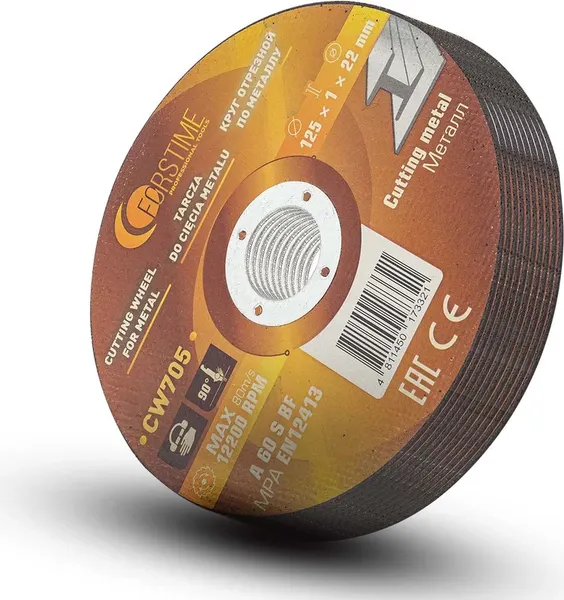 Набор отрезных дисков Forstime FT-CW705