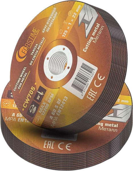 Набор отрезных дисков Forstime FT-CW705 - фото