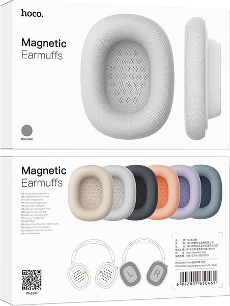 Амбушюры для наушников Hoco Для W65/W65 Plus