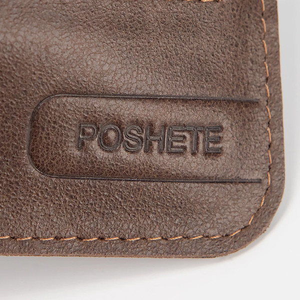 Ключница Poshete 604-050/1-V/NP-BRW