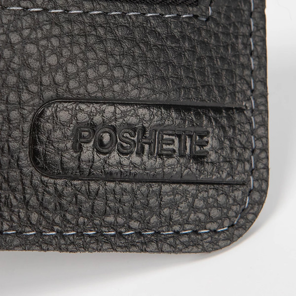 Ключница Poshete 604-050/1M-BLK