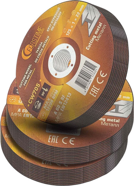 Набор отрезных дисков Forstime FT-CW705 - фото