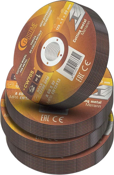 Набор отрезных дисков Forstime FT-CW705 - фото