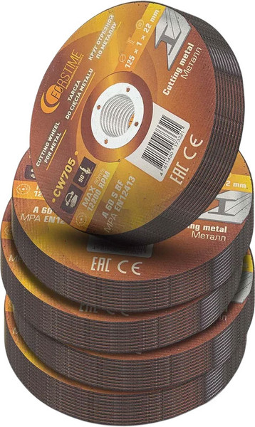 Набор отрезных дисков Forstime FT-CW705 - фото