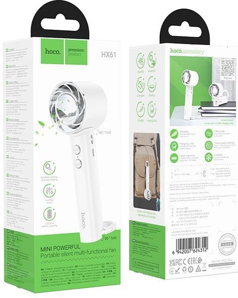 Вентилятор Hoco HX61 (белый)