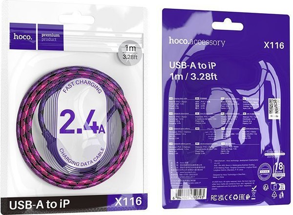 Кабель Hoco X116 Lightning
