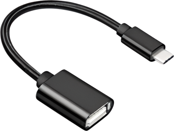 Адаптер SIPU SP-TYPE-USB - фото