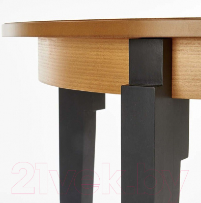 Обеденный стол Halmar Sorbus