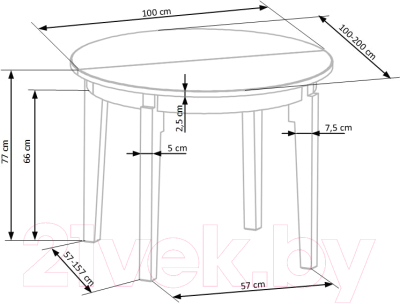 Обеденный стол Halmar Sorbus