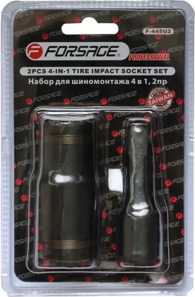 Набор головок слесарных Forsage F-445U2