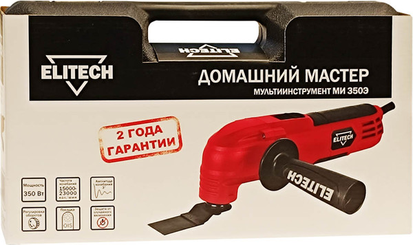 Реноватор Elitech МИ 350Э / 204030