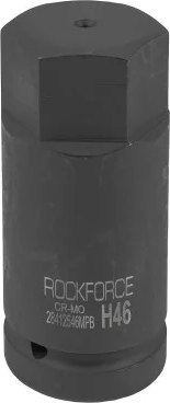 Головка слесарная RockForce RF-28412546MPB - фото