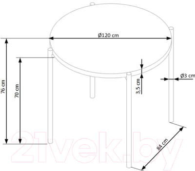 Обеденный стол Halmar Morgan