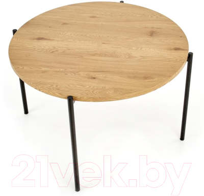 Обеденный стол Halmar Morgan