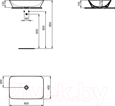 Умывальник Ideal Standard Connect Air E034801