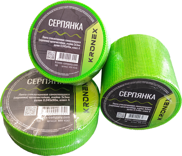 Серпянка Kronex 3х3мм / KRN-4547