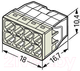 Набор клемм Wago 2273-208