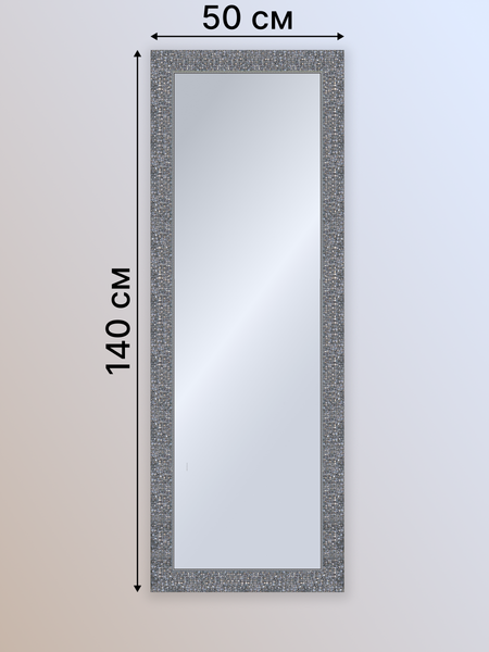 Зеркало Декарт Настенное в раме 8Л3650