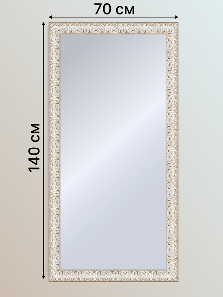 Зеркало Декарт Настенное в раме 8Л3713