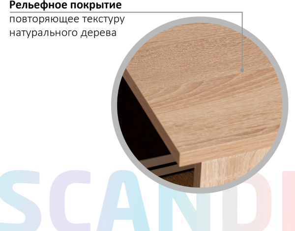 Стеллаж Brabix SH-008 / 641898