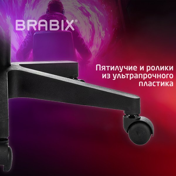 Кресло геймерское Brabix GM-123 / 533191 (черный/белый)