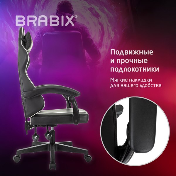 Кресло геймерское Brabix GM-123 / 533191 (черный/белый)