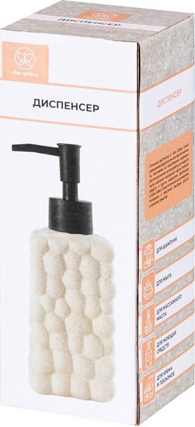 Дозатор для жидкого мыла Elan Gallery 190009