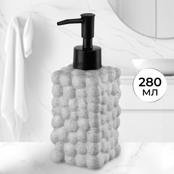 Дозатор для жидкого мыла Elan Gallery 190010