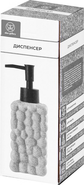 Дозатор для жидкого мыла Elan Gallery 190010