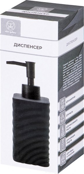 Дозатор для жидкого мыла Elan Gallery 190012