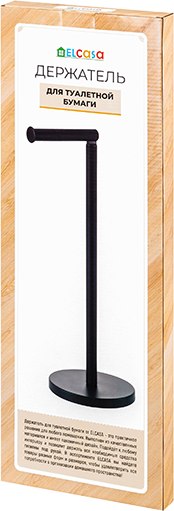 Стойка для туалетной бумаги El Casa 240501