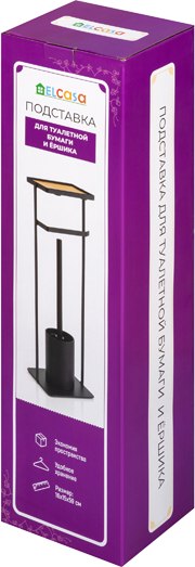 Стойка для туалетной бумаги с ершиком El Casa 240374