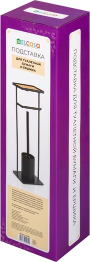 Стойка для туалетной бумаги с ершиком El Casa 240374