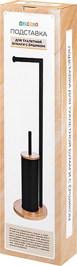 Стойка для туалетной бумаги с ершиком El Casa 240502