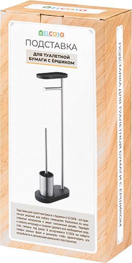 Стойка для туалетной бумаги с ершиком El Casa 240515