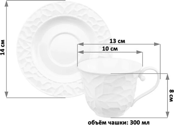 Набор для чая/кофе Elan Gallery Витраж / 620196_2