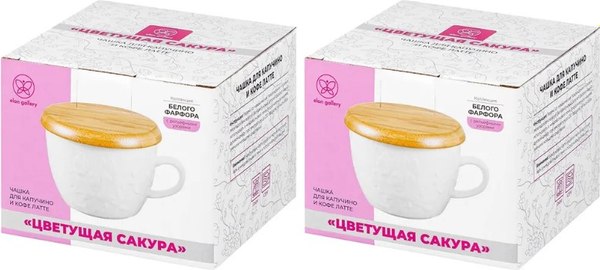Набор кружек Elan Gallery Цветущая сакура / 630105_2