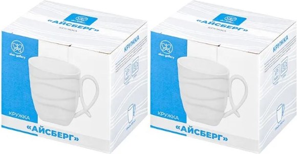 Набор кружек Elan Gallery Айсберг волны / 540358_2