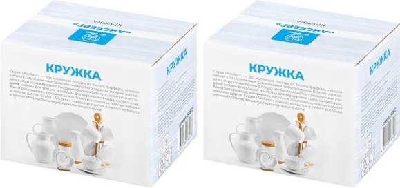 Набор кружек Elan Gallery Айсберг волны / 540872_2