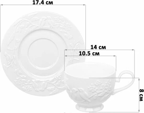 Кружка с блюдцем Elan Gallery Птички на ветке / 540876_2