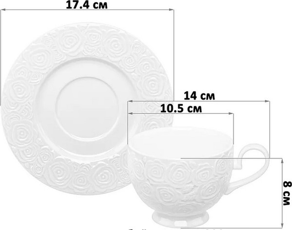 Набор для чая/кофе Elan Gallery Розы / 540878_2