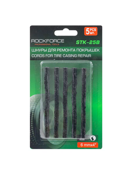 Ремкомплект для шин RockForce RF-STK-25B