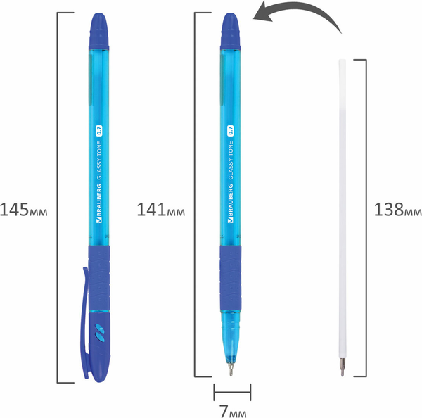 Ручка шариковая Brauberg Glassy Tone / 144108