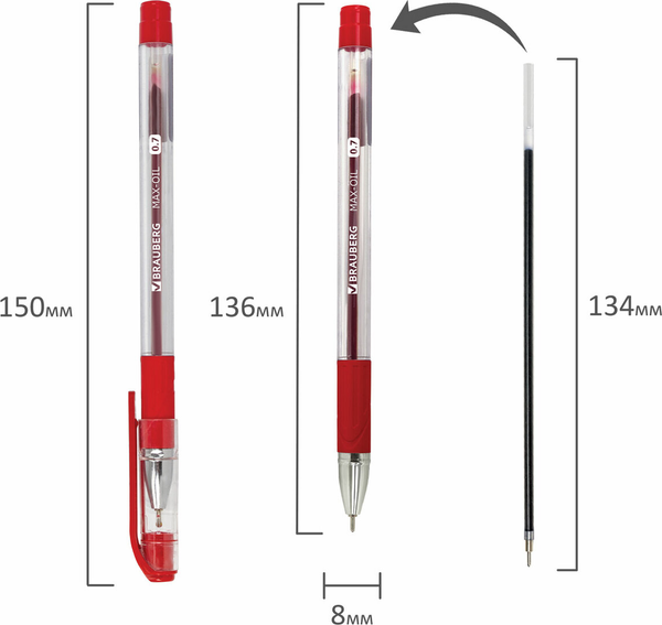 Ручка шариковая Brauberg 142143